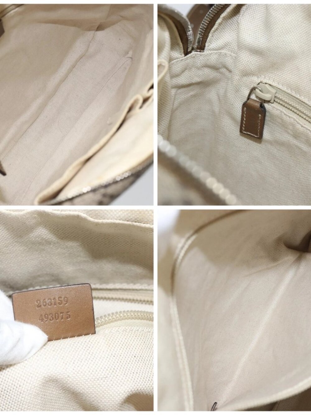 GUCCI Diamante Shoulder Bag PVC Leather Beige Silver 268159 Auth BA9486 - Picture 15 of 16